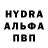 МЕТАДОН белоснежный Ty Chidlow