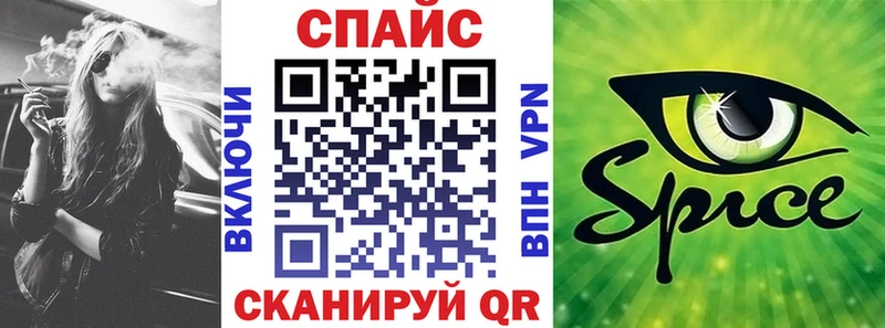 Купить где  Северо-Курильск  Бутират BDO 33% 