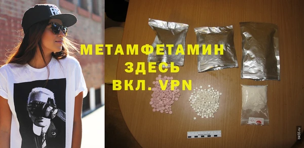 дистиллят марихуана Касимов