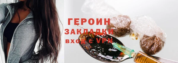 jwh Карпинск