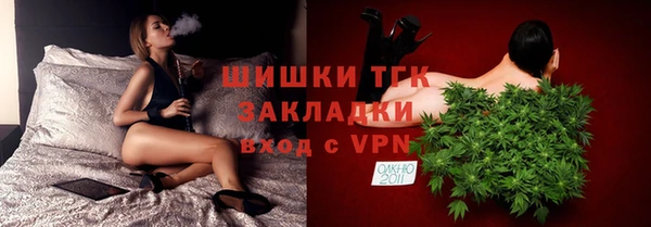 jwh Карпинск