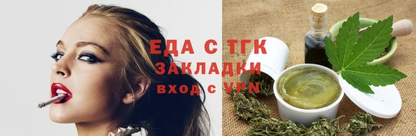 jwh Карпинск