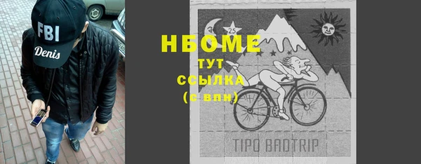jwh Карпинск