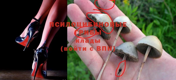 дистиллят марихуана Касимов