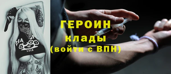 jwh Карпинск