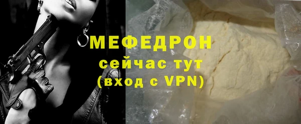 jwh Карпинск