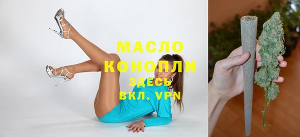 jwh Карпинск