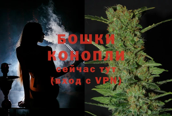 дистиллят марихуана Касимов