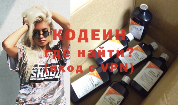 дистиллят марихуана Касимов