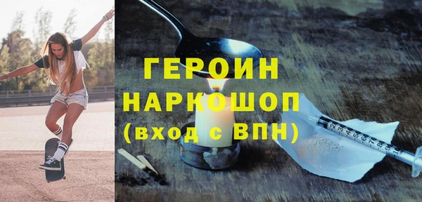 jwh Карпинск