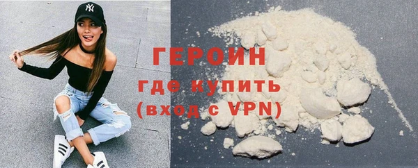 дистиллят марихуана Касимов