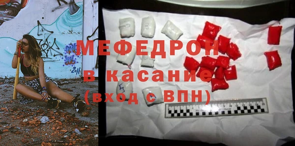 дистиллят марихуана Касимов