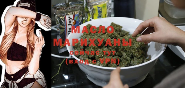 бошки Янаул