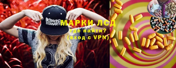 дистиллят марихуана Касимов