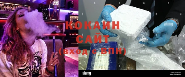 метамфетамин Карталы