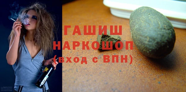 jwh Карпинск