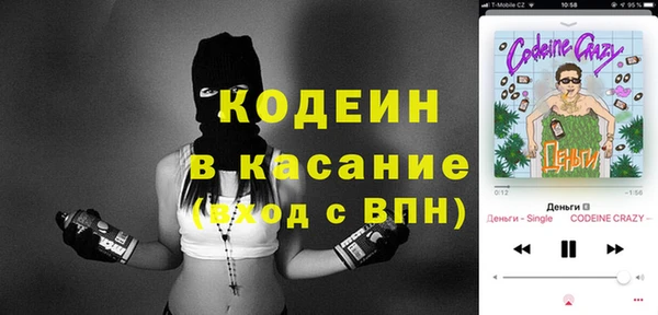 дистиллят марихуана Касимов