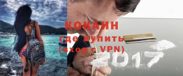 jwh Карпинск